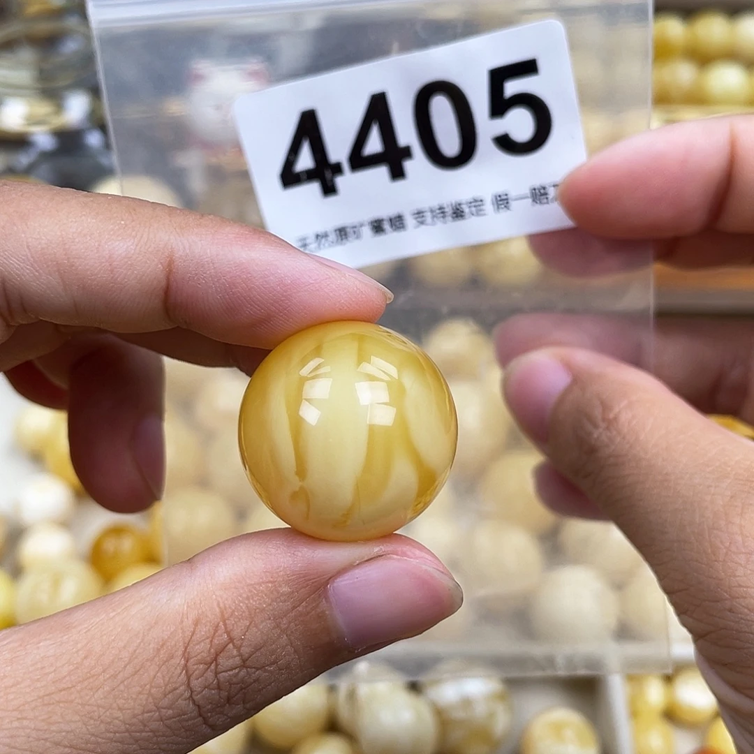 琥珀未镶嵌珠宝奇石23.6