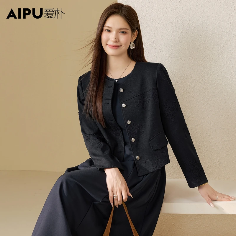爱朴大码女装秋季新款气质长袖休闲复古秋冬百搭外套66817