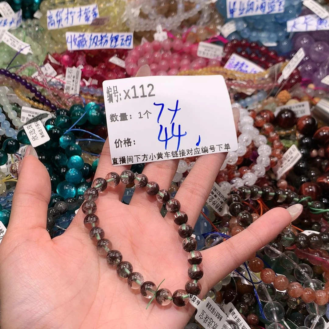 水晶手串未镶嵌112¥@k k k k k