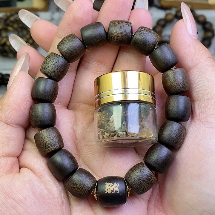 沉香碎屑沉香越南芽庄白棋楠1.2桶珠