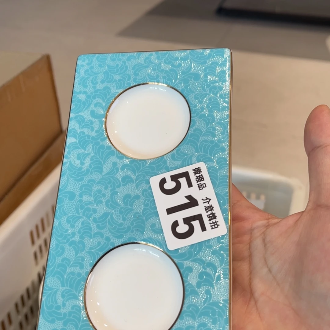 瓷片515 全场微瑕介意慎拍