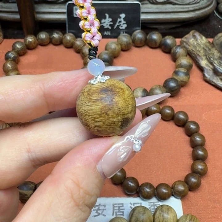 沉香碎屑沉香馨安居沉香88888