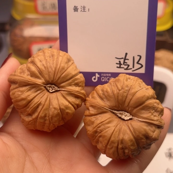 文玩核桃吊坠龍文玩核桃把件13