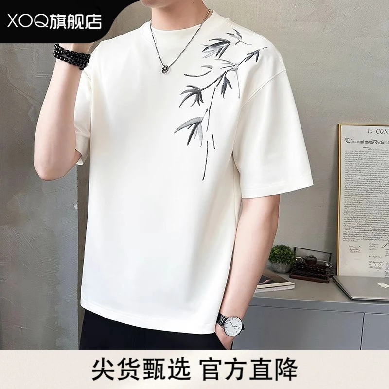 XOQ官方新中式竹子刺绣短袖t恤男夏季2025款潮牌潮流重磅爆款体恤