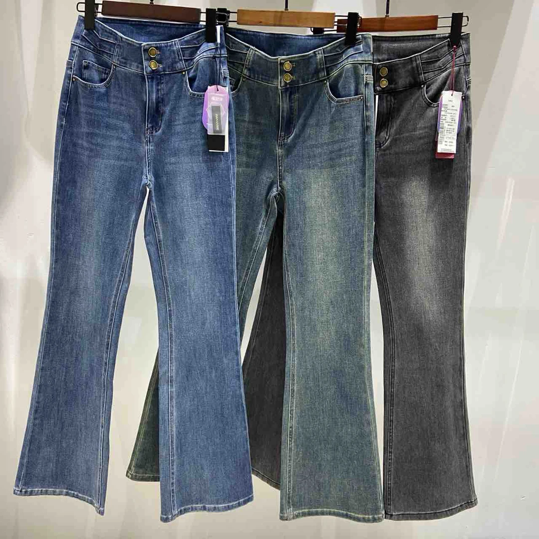 2025秋款女士微喇牛仔裤125717 弹力微喇裤 高腰简约微喇裤显瘦