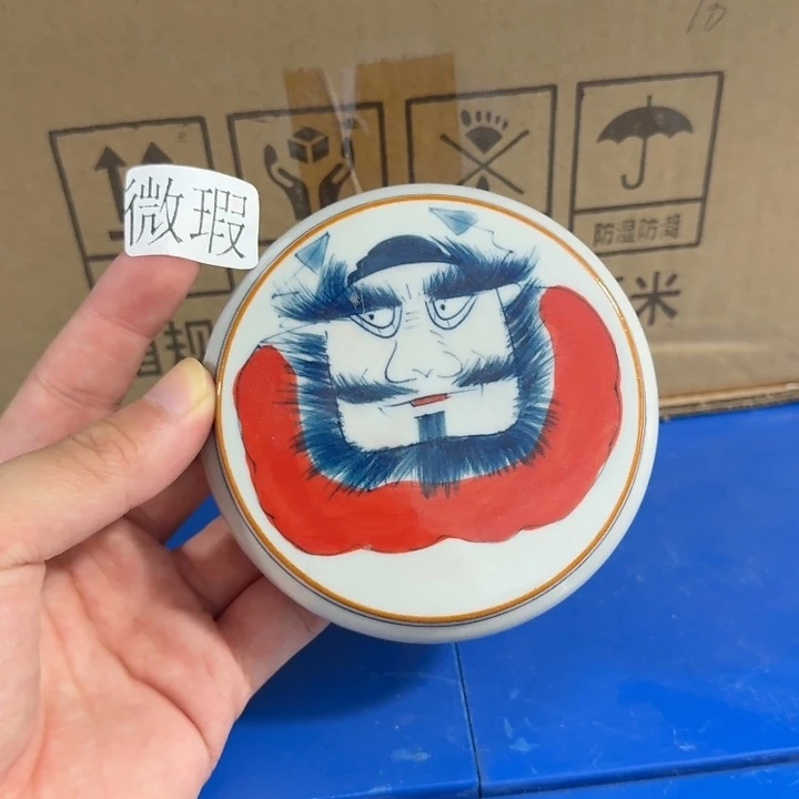 釉下手绘茶具微瑕