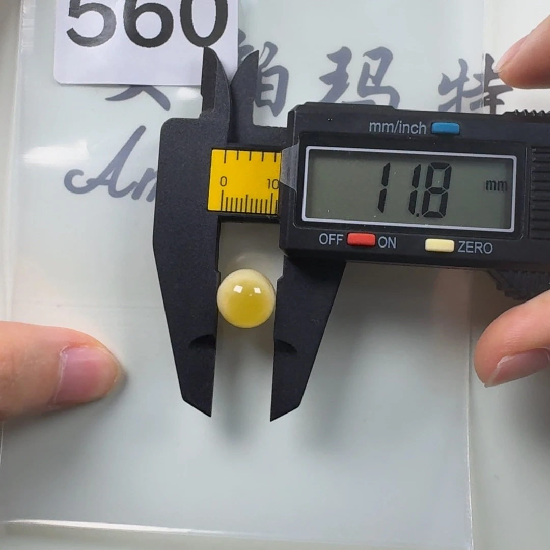 未镶嵌蜜蜡珠宝奇石?**?