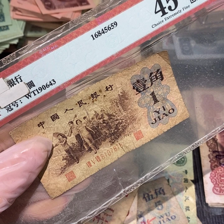 闪购链接888888888881