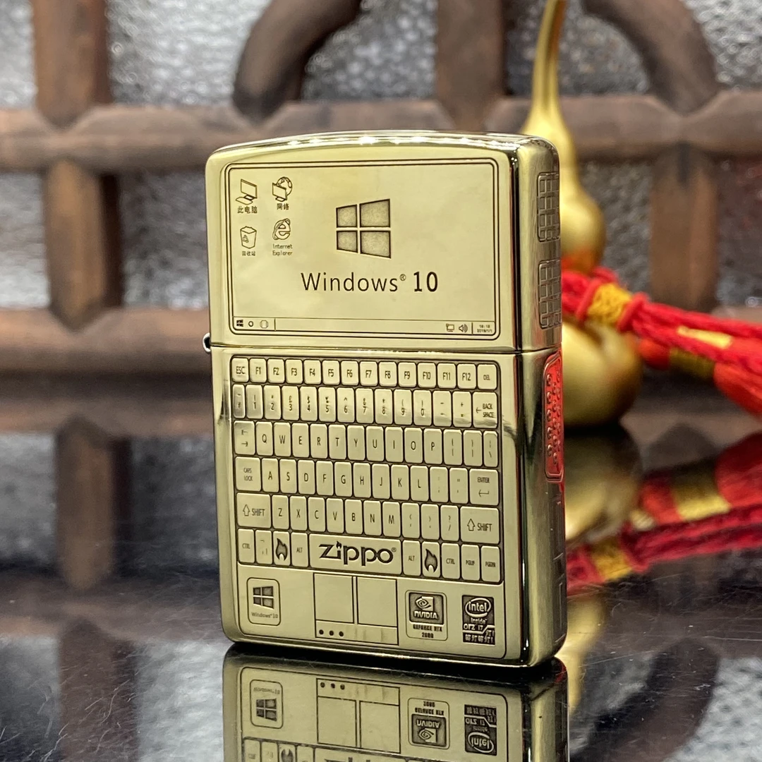 ZIPPO/之宝打火机  我的电脑常规镜面黄铜精雕【小飞甄选】DYJ1