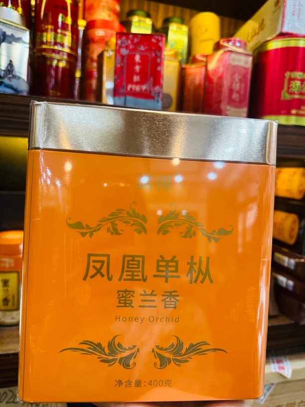 諾得春茶高山蜜兰香 蜜兰香是单丛茶十大香型中，比较特别的香型。
