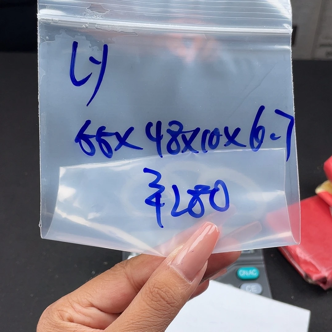 L***u所见即所得碧玺（处理）所见即所得