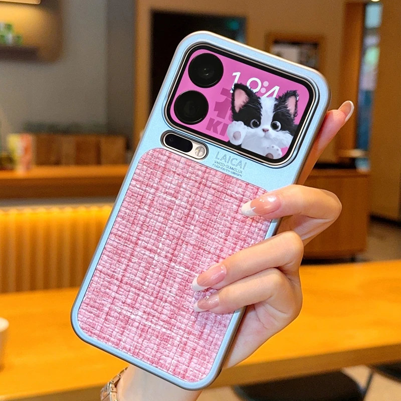 适用小米17Promax手机壳17Pro新款粉白色编织纹17全包防摔保护套