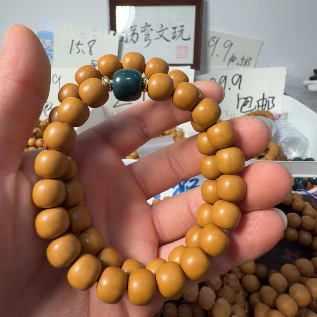 核桃手串/手链猴头老型10+（微瑕）