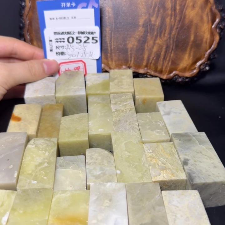 青田石6.2青田石雕厂家直销