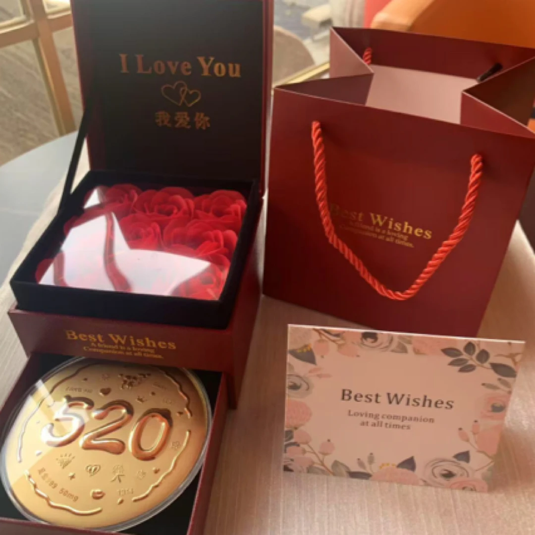 【北京黄金】520黄金大饼