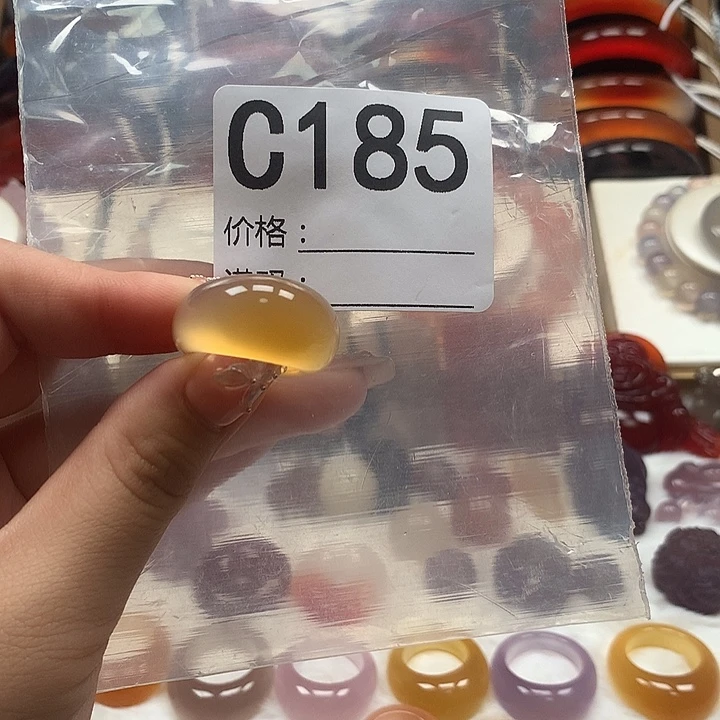 B***.玛瑙/玉髓手串未镶嵌