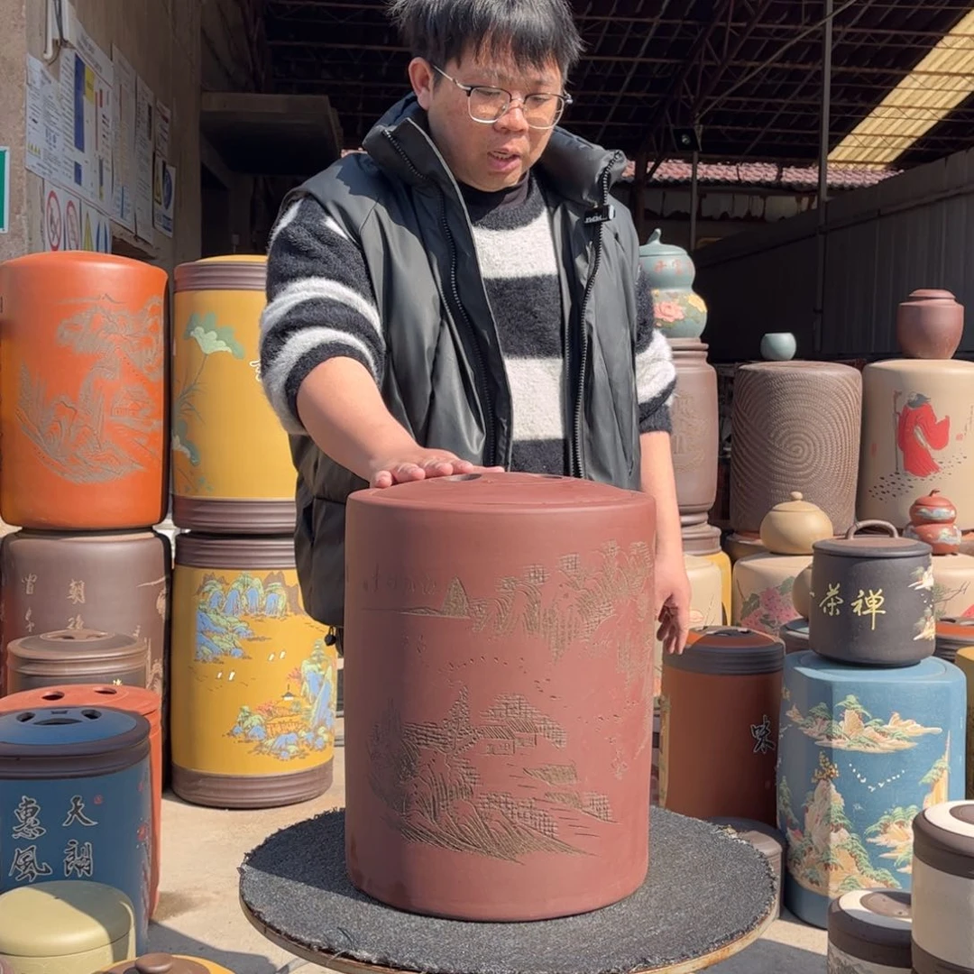 紫砂茶叶罐茶叶罐