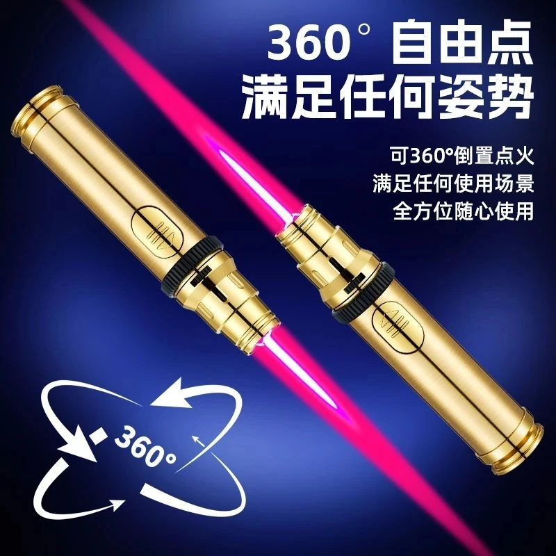 创意造型新款手持防风直冲喷枪打火机金属点火器