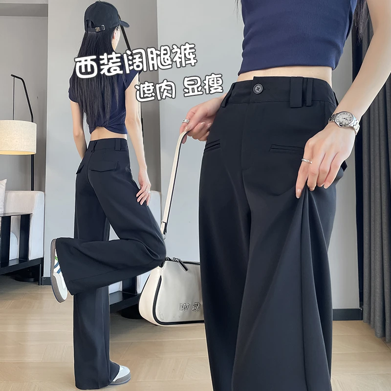 黑色春夏爆款西装裤胖mm小众设计感高腰显瘦大码休闲青春流行裤子
