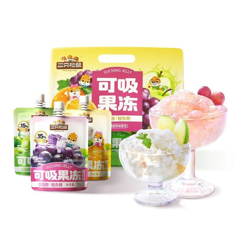 三只松鼠_ 混合水果味可吸果冻710g甜品儿童休闲零食小吃点心果冻