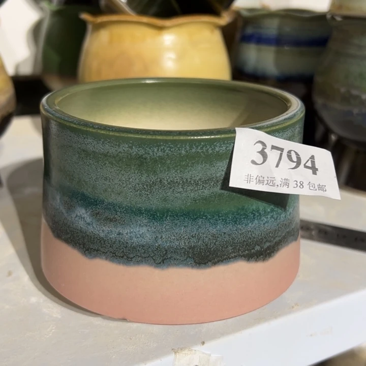 口9高9 。 活动价满30包邮