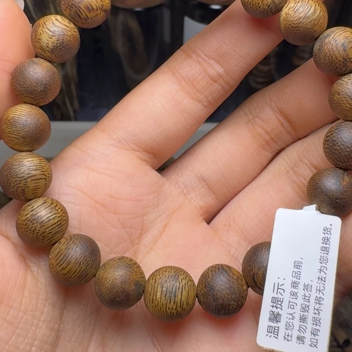 木海南白棋圆珠单圈8克