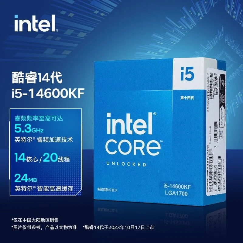 14600KF盒装13400F盒装13490F盒装12600KF盒装（拆封不退）CPU