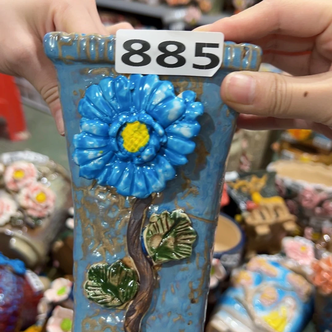 885 拍满18.8米包邮发货