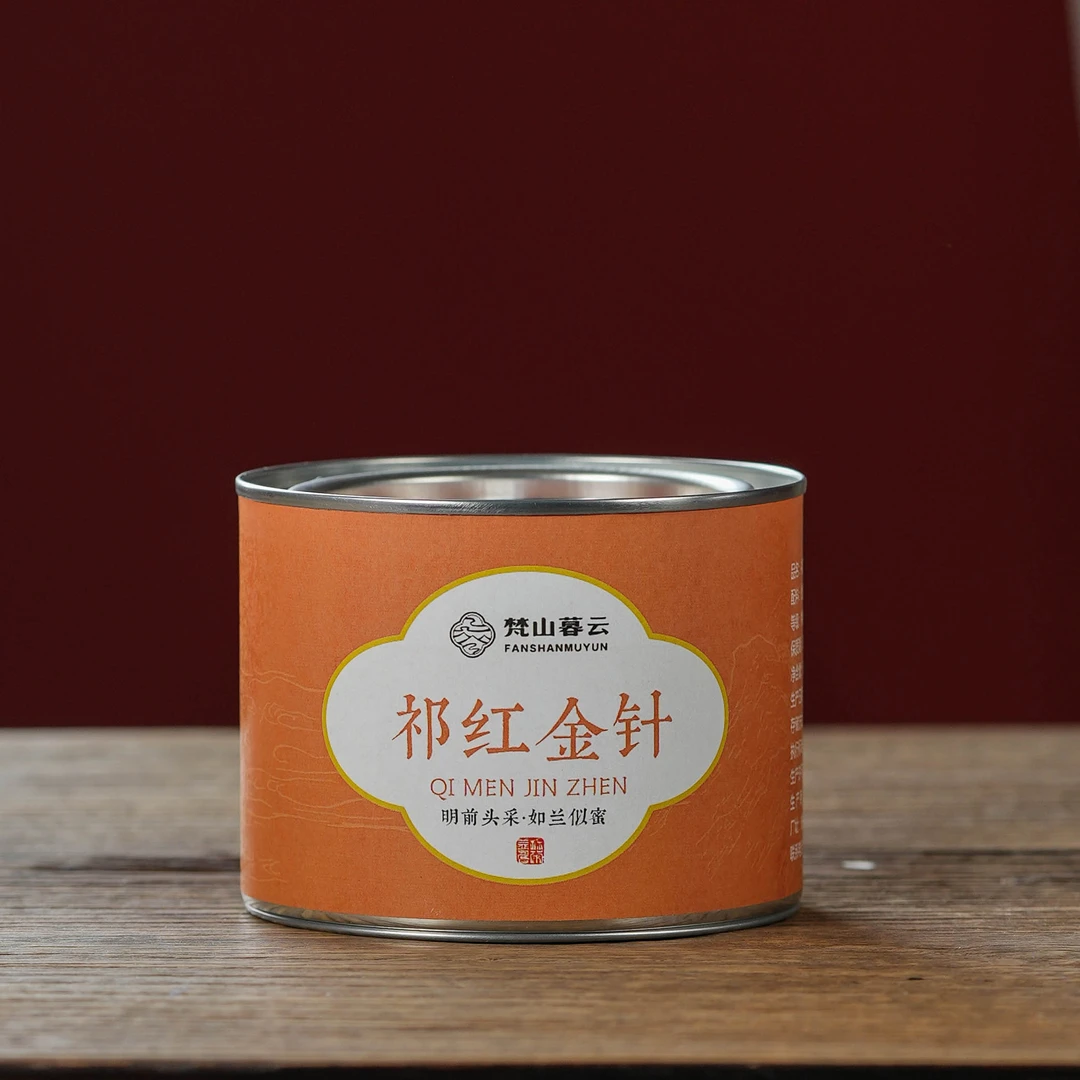 2023年祁门红茶（金针）50g/罐