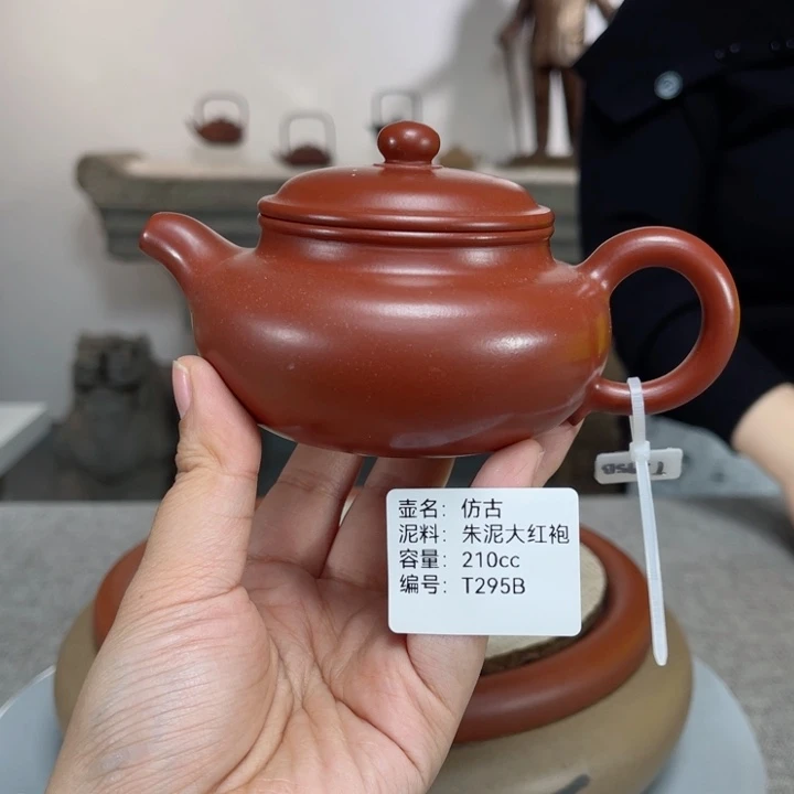 紫砂茶壶紫砂刻绘