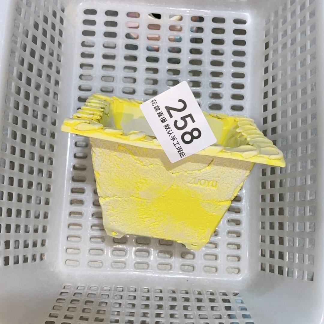 陶瓷花盆花盆花盆瑕疵