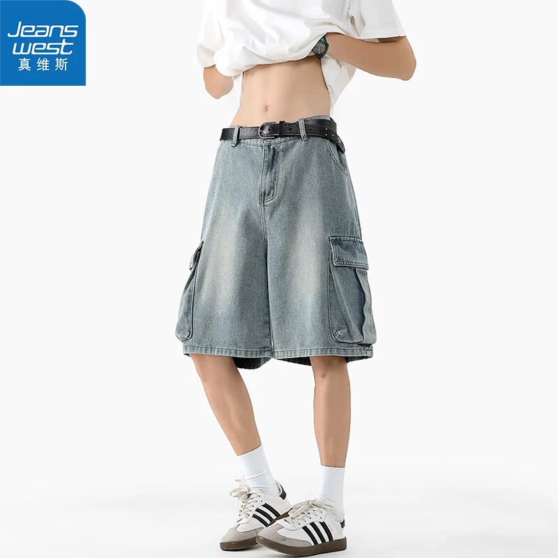 【真维斯】美式水洗牛仔短裤夏季男士薄款阔腿五分裤潮牌直筒工装裤