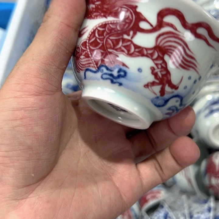 瓷片白青花釉里红鱼化龙压手杯全品