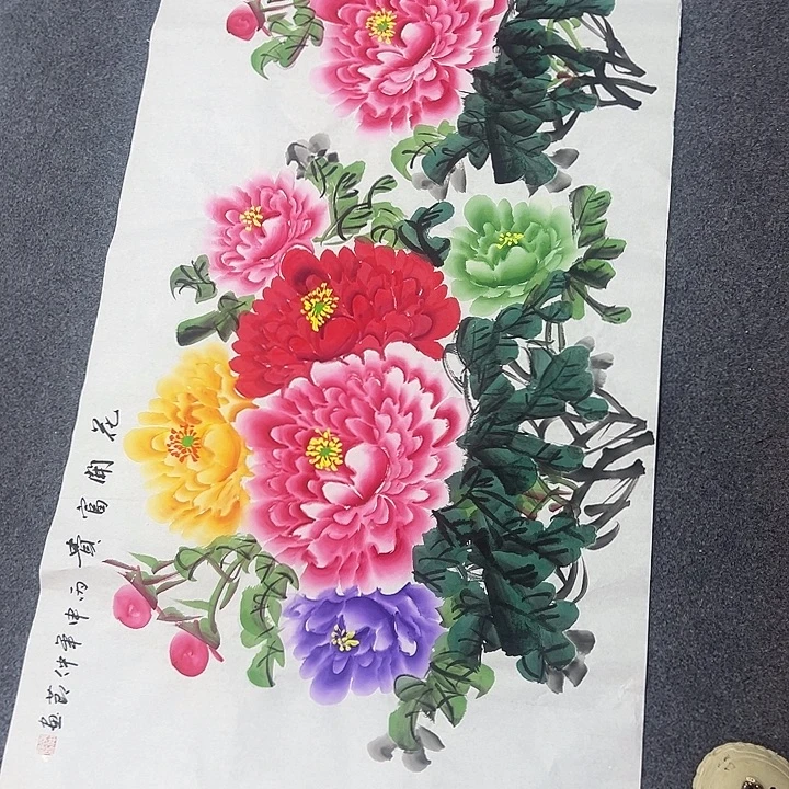 京美美术作品欣赏