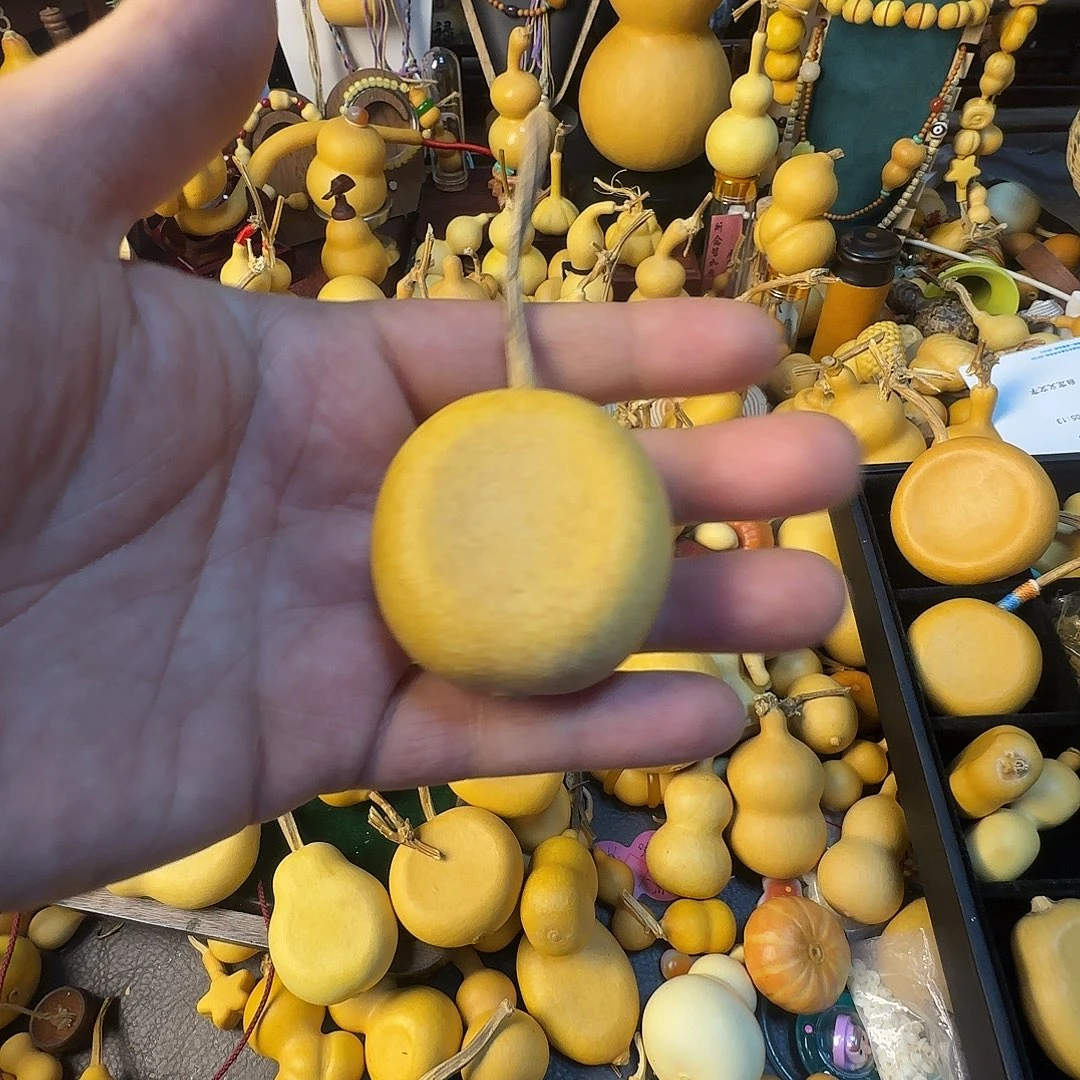 染***作木葫芦一枚小葫芦扁