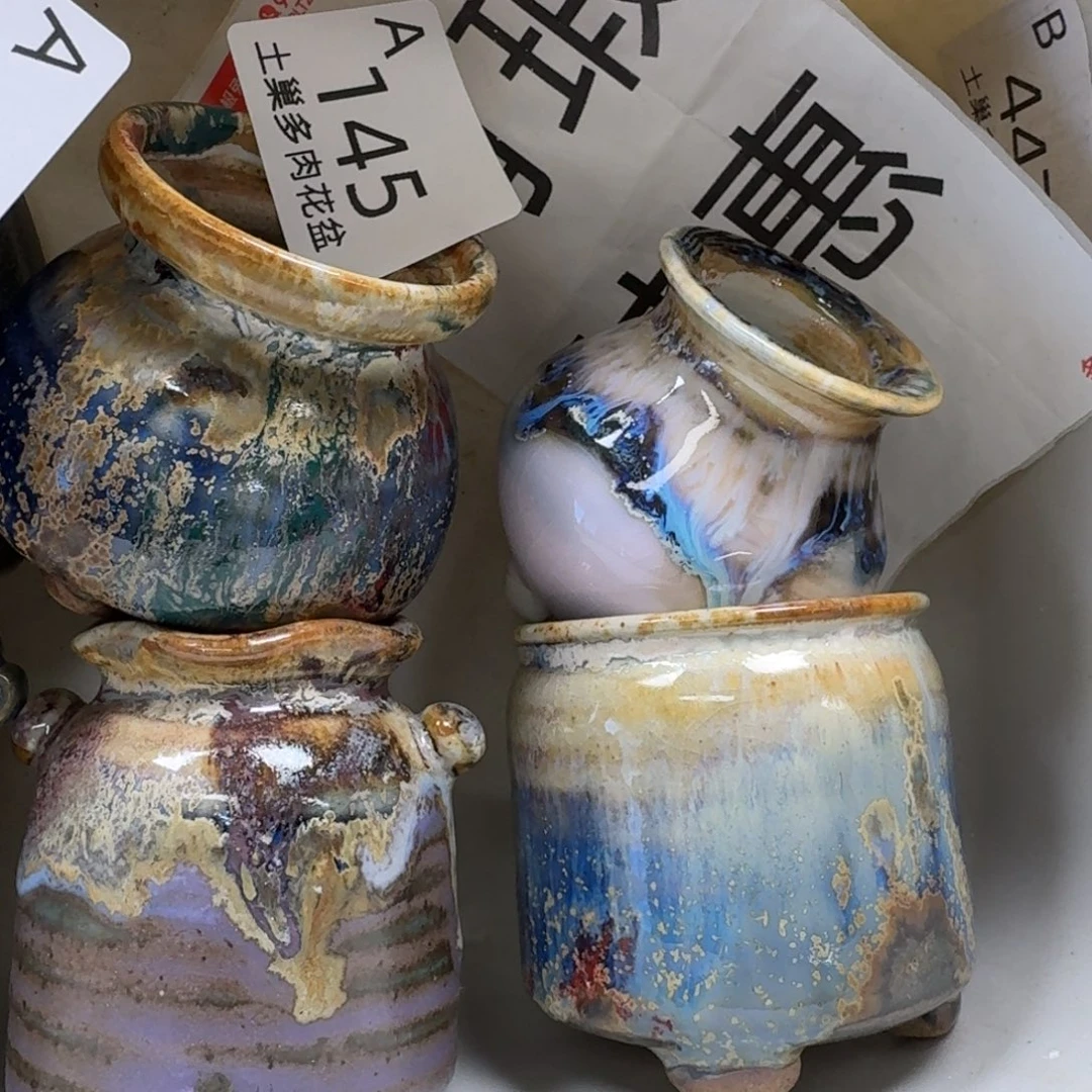 陶瓷艺术品设计与制作