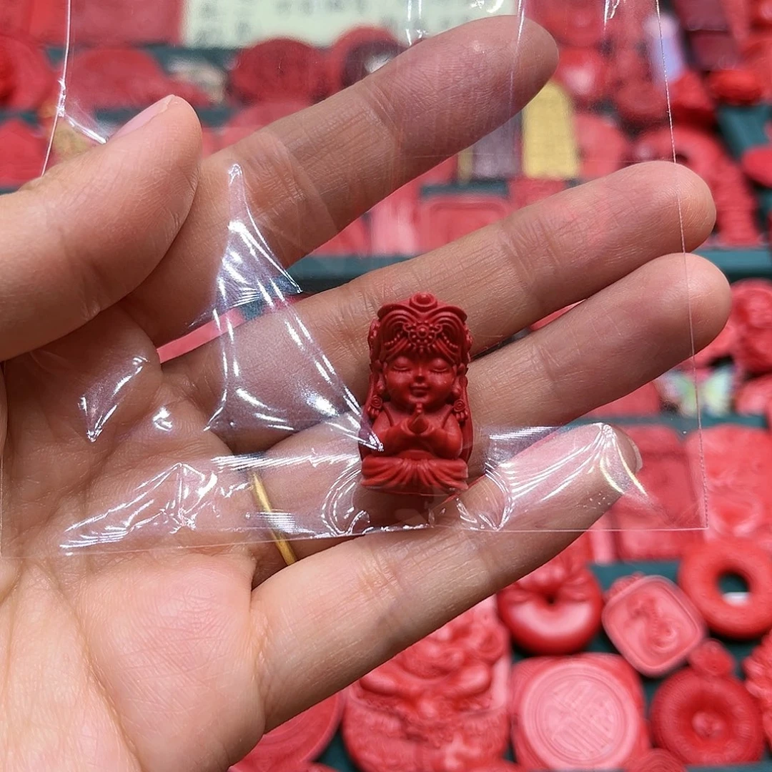天然辰砂朱砂札基拉姆