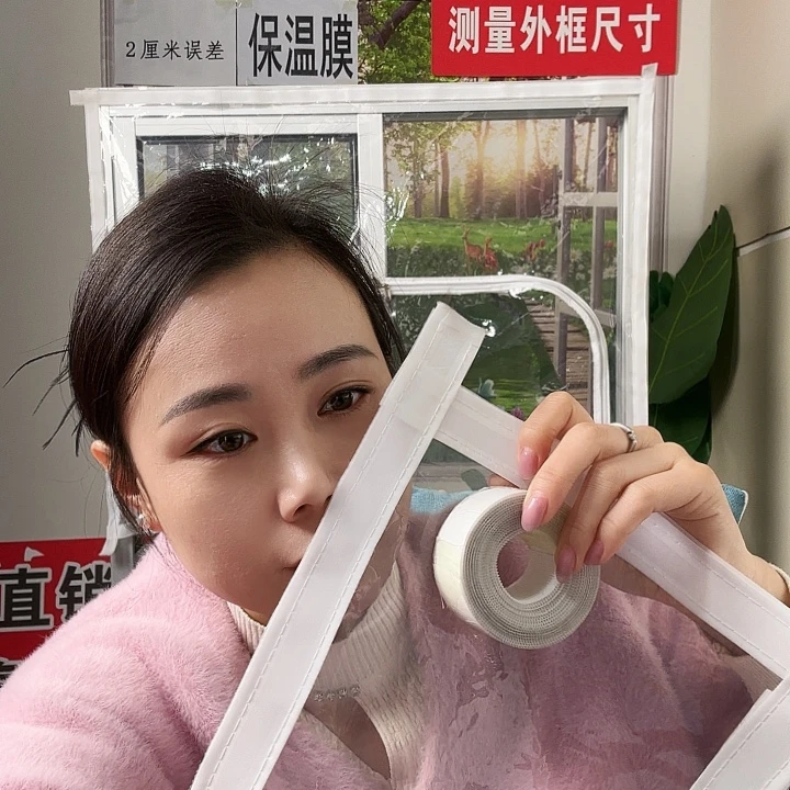 冬季防寒保暖防寒