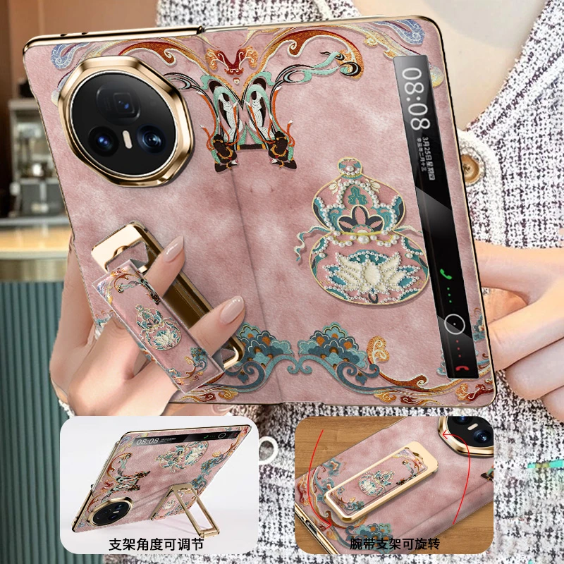 敦煌葫芦适用荣耀magic v5手机壳magicv3翻盖折叠新款防摔ins高档