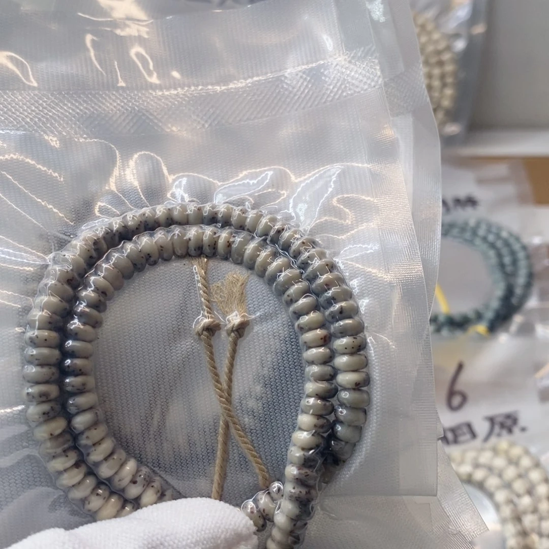 星月菩提吊坠泥鳅背6