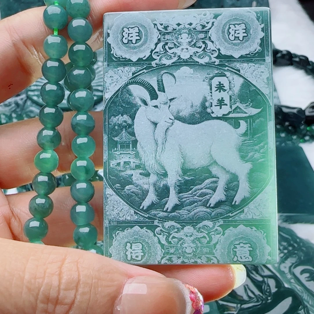 翡翠未镶嵌颈饰多样性发货天然的A货翡翠