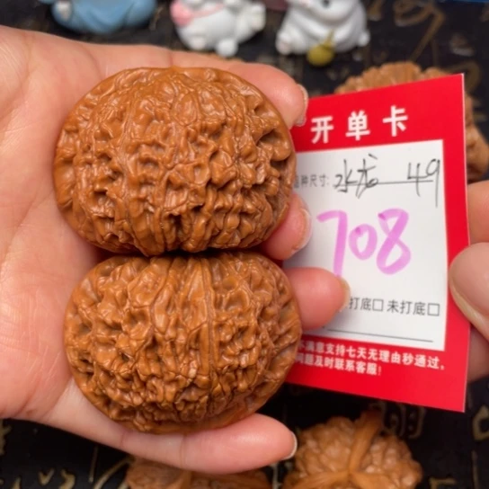 吊坠桃核文玩的好