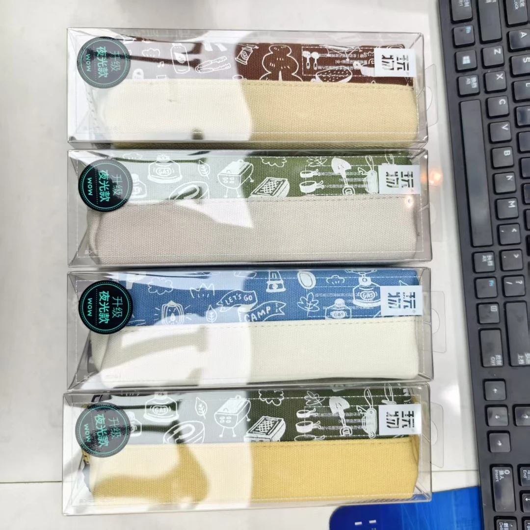 玩物 笔袋118-夜光 4个混款   8个