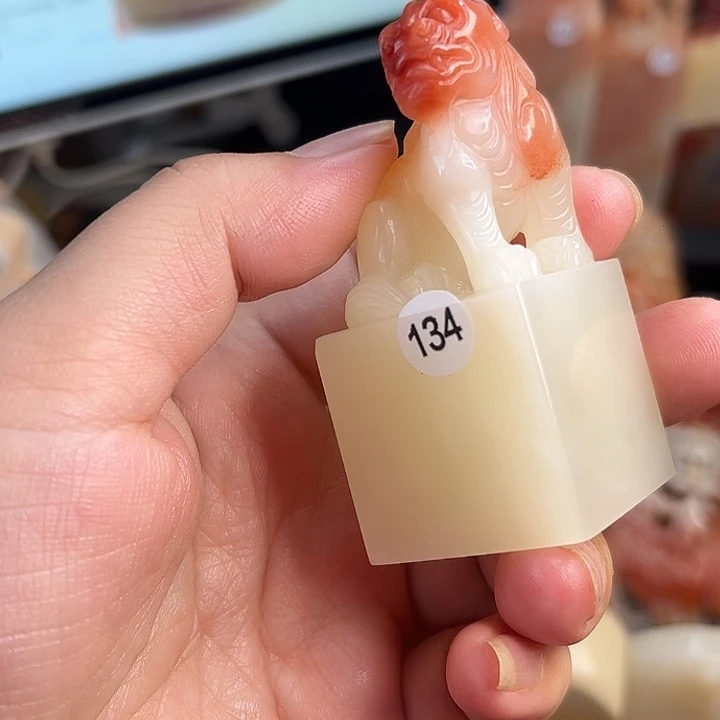 小***哥老挝石老挝保利石印章