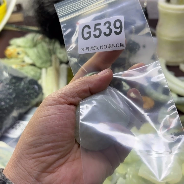 蛇纹石玉发饰合金做****）