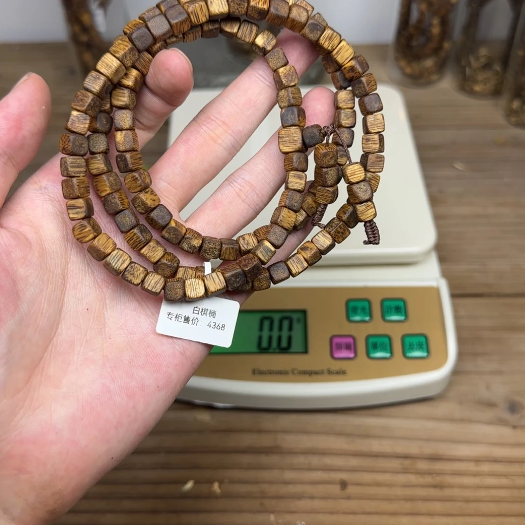 沉香手串一物一拍