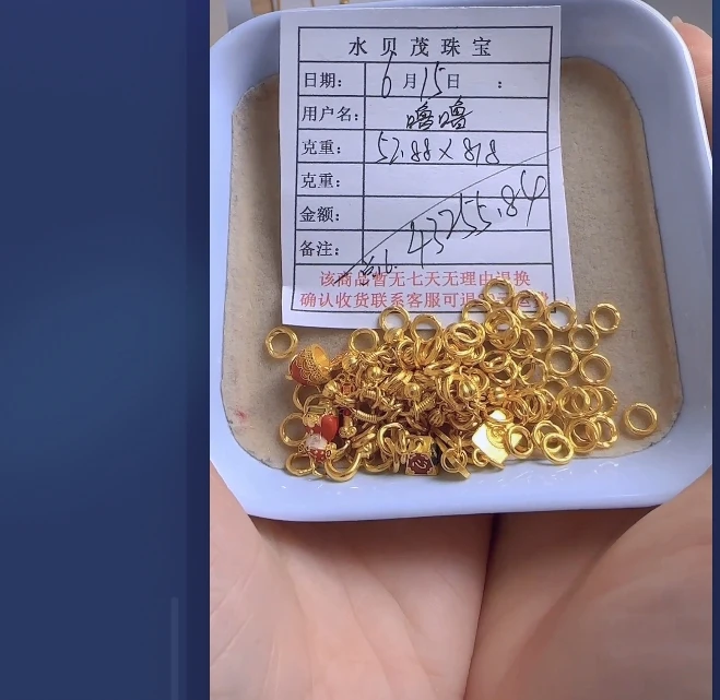 足金999饰品 手链 25 ZW