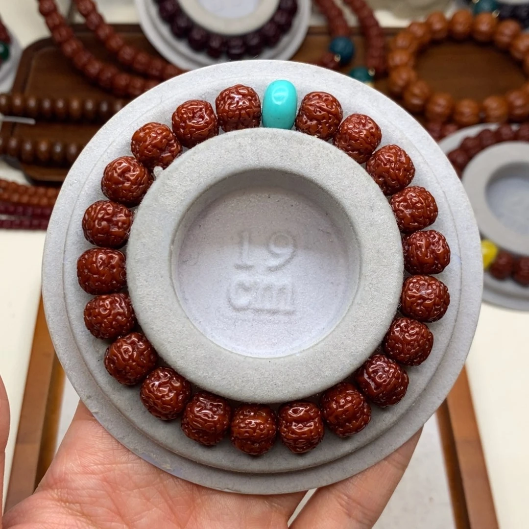 金刚菩提吊坠10梅花双龙单圈