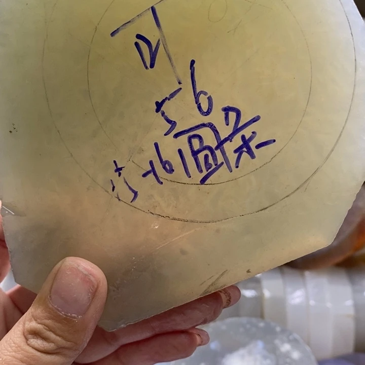 定制玛瑙?****饰品不退不换