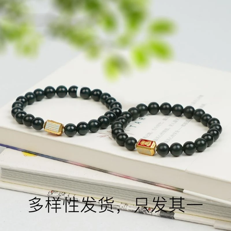 【香掌柜】和田玉塔青地老师单圈手串（多样性发货，发一件）